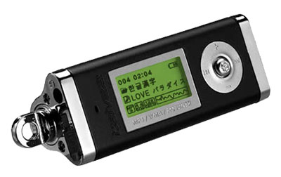 iFP 195TC 512MB MP3 Player