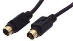 Unbranded SVHS S-Video Gold Plated Cable 2.5 Metres