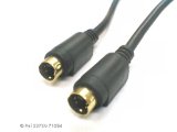 Unbranded SVHS S-Video Gold Plated Cable 5 Metres