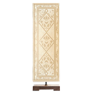 Marrakesh Table Lamp