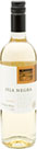 Isla Negra Reserve Sauvignon Blanc (750ml) On