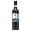 Italy Chianti Le Piazze 2000- 75 Cl