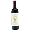 Italy Due Aquile Red- 75 Cl