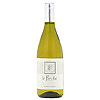 Italy Pinot Grigio Le Fredis 2000- 75 Cl