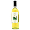 Italy Telero Puglian White- 75 Cl