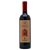Portone Valpolicella 2002- 75cl