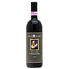 Italy Vino Nobile di Montepulciano Cerro 1999- 75 Cl