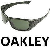 ITL Italian OAKLEY Hijinx Sunglasses - Greenblack Splatter 03-592