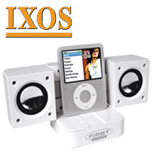Ixos Speakers Cube