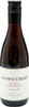 Jacobs Creek Shiraz Cabernet (250ml) Cheapest in