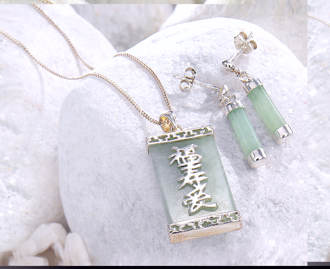Calligraphy Pendant and Chain - Green