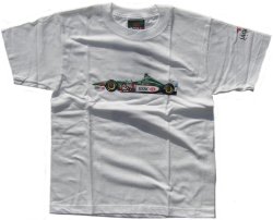 Jaguar Jaguar Kids T-Shirt (White)