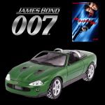 Jaguar XKR Roadster Die Another Day