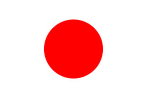 Japan paper flag, 11