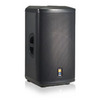 JBL PRX515 - Single