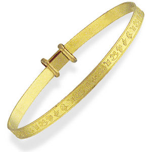 JEWELLERY FOR ALL 9ct 3mm Flat Band Embossed Expandable Baby Bangle