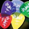 Jim Dunlop GELS STANDARD MED PK OF 12