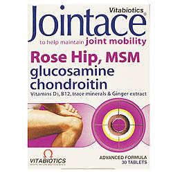 Rose Hip MSM Glucosamine and Chondroitin