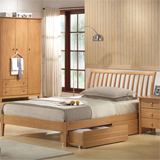 Joseph 135cm Wales - Clearance Product Double Bedframe in Rubberwood with Maple finish