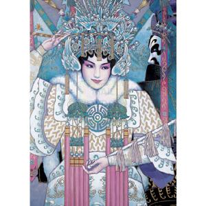 Peking Opera 1000 Piece Jigsaw Puzzle
