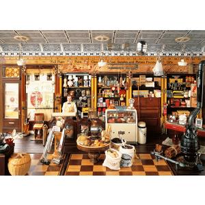 The General Store 1000 Piece Jigsaw Puzzle