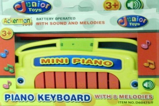 Junior Toys Mini Piano Keyboard
