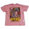 Japanese Star Wars Tee