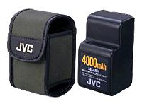 JVC BN-V840U