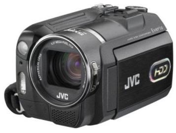 JVC GZMG555