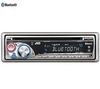 JVC KD-BT11 Bluetooth CD/MP3 Car Radio