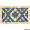 Imperial Inlaid Coir Mat 40cm x 68cm