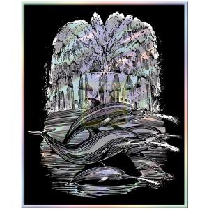 KSG Artfoil Holographic Fountain