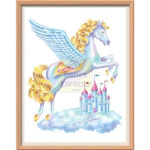 KSG Colour Flow Junior Pegasus