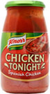 Knorr Chicken Tonight Spanish Chicken (500g) Cheapest in Ocado Today!