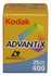 KODAK APS CAMERA FILM