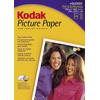 Kodak Picture Paper A4 190g Pack 25