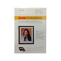 Professional Ektatherm Glossy Paper 21 x