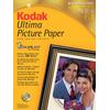 Kodak Ultima Picture Paper A4 270g pack 15