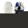 KOOKABURRA Ice 400 Batting Legguards