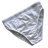 KOOKABURRA JOCK BRIEFS (DK314) J
