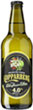 Kopparberg Elderflower and Lime (500ml) Cheapest