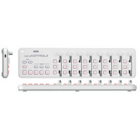 Korg nanoKONTROL 2 USB MIDI Controller White
