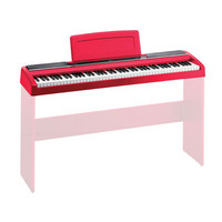 Korg SP-170 Compact Piano Red