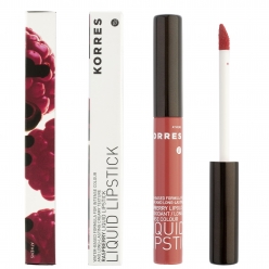 Korres RASPBERRY LIP GLOSS - NATURAL PURPLE