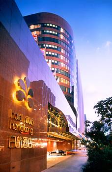 KOWLOON Hotel Nikko Hong Kong