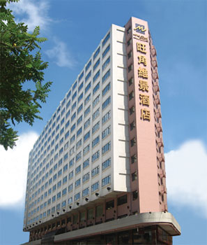 KOWLOON Metropark Hotel Mongkok
