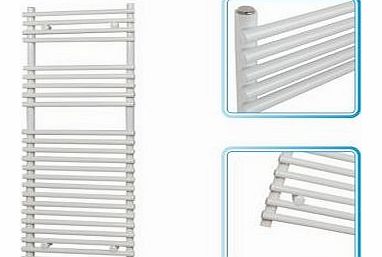 Kudox 1150mm x 450mm - White Designer Bathroom