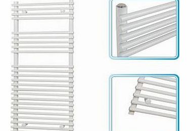 Kudox 1150mm x 600mm - White Designer Bathroom