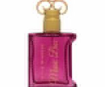 Kylie Music Box Eau de Parfum Spray 50ml
