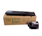 Kyocera Mita Cyan Toner FS8000